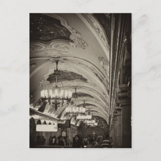 Ich Liebe Moskau. Opulente U-Bahn. Postkarte