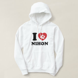 Ich liebe NIHON Hoodie