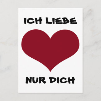 ICH LIEBE NUR DICH - Routen Herz Postkarte