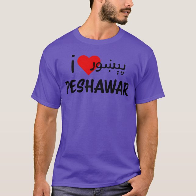 Ich liebe Peshawar Vintage T-Shirt (Vorderseite)