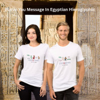 Ich Liebe, Sie Botschaft in ägyptischer Hieroglyph