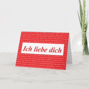 Ich Liebe Sie (Deutsch) individuell anpassbar Feiertagskarte