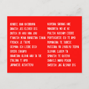 Ich Liebe Sie in 20 verschiedenen Sprachen Postkarte