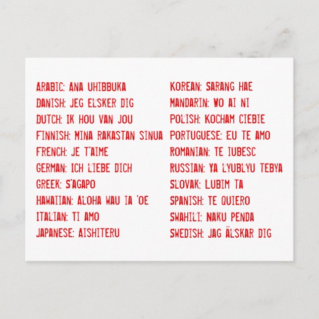 Ich Liebe Sie in 20 verschiedenen Sprachen Postkarte (Vorderseite)