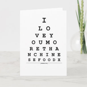 Ich Liebe Sie mehr als die chinesische Speisekarte Karte