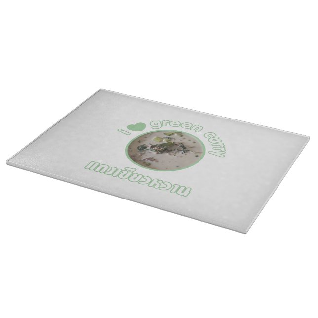 Ich Liebe Thai Green Curry ... Thailand Street Foo Schneidebrett (Ecke)