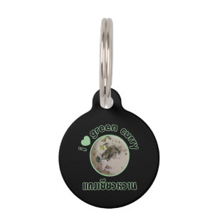 Ich Liebe Thai Green Curry ... Thailand Street Foo Tiernamensmarke