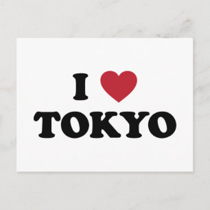 Ich liebe Tokio Japan Postkarte