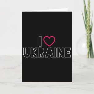 Ich liebe Ukraine Ukrainischer Stolz Byltic Liebe  Karte
