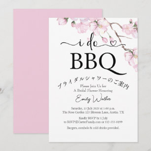 Ich mache GRILLEN Brautparty Cherry Blossom Blumen Einladung