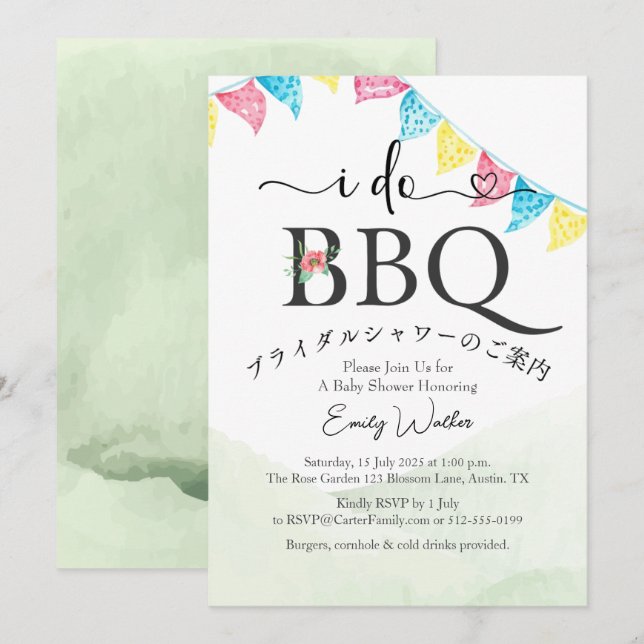 Ich mache GRILLEN Brautparty Garden Flag Niedliche Einladung (Vorne/Hinten)