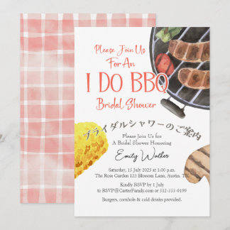 Ich mache GRILLEN Brautparty Grill Red Gingham Läs Einladung