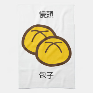 Ich mag Kanuhandtuch Geschirrtuch