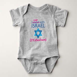 "Ich Nickerchen mit Israel" Baby Strampler