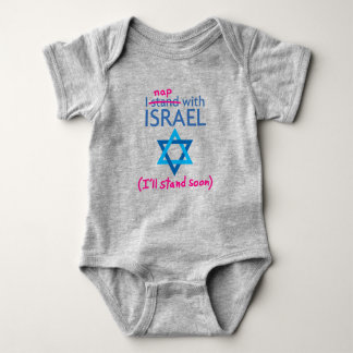 "Ich Nickerchen mit Israel" Baby Strampler