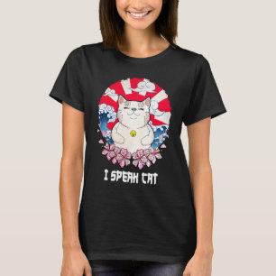 Ich spreche Cat Cat Mama Spaß Katze Vater Katze Sc T-Shirt