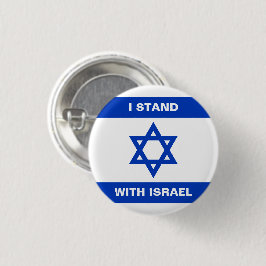 Ich stehe auf der israelisch-weißen israelischen F Button
