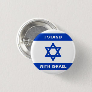Ich stehe auf der israelisch-weißen israelischen F Button