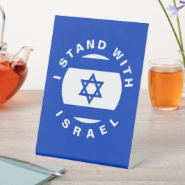 Ich stehe für den Sondertext Israel Sockelschild