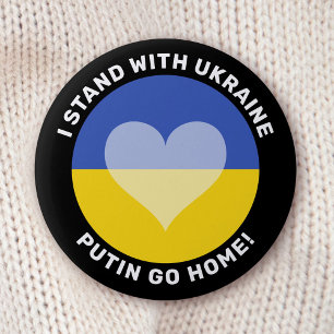 Ich stehe für den ukrainischen Antikriegsschalter Button