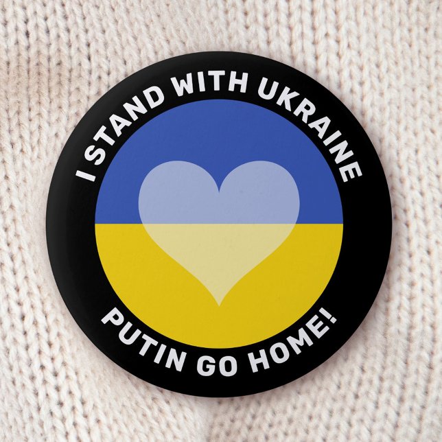 Ich stehe für den ukrainischen Antikriegsschalter Button (Von Creator hochgeladen)