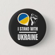 Ich stehe für die Ukraine - Unterstützung der Ukra