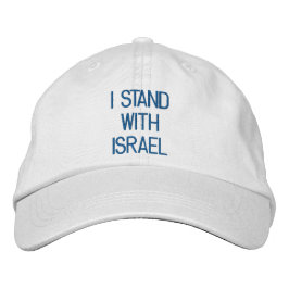 Ich stehe für Israel mit weißem, blauen Text Bestickte Baseballkappe