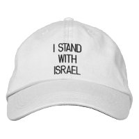 Ich stehe für Israel schwarzem Text Israel Unterst
