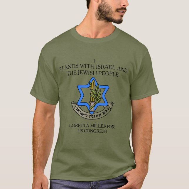ich stehe für Israel T-Shirt (Vorderseite)