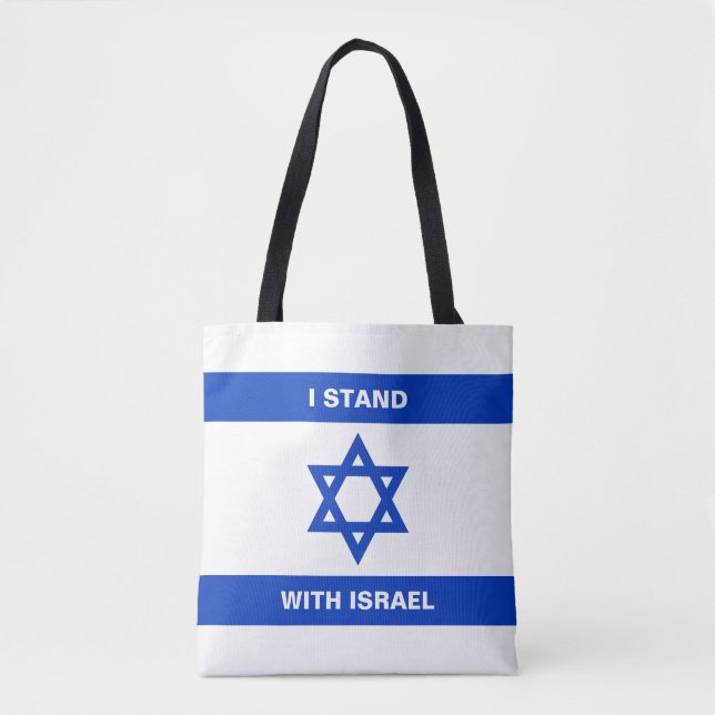 Ich stehe für Israel-Zoll-Text Israel-Flagge (Vorderseite)