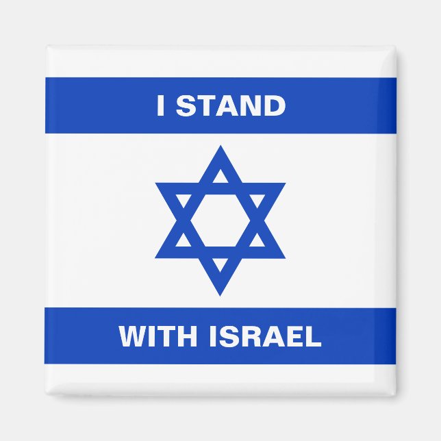 Ich stehe für Israel-Zoll-Text Israel-Flagge Magnet (Vorne)