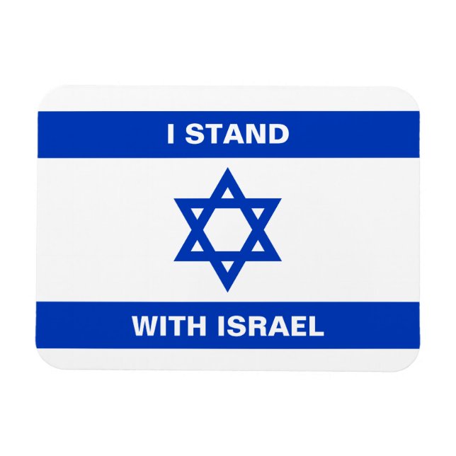 Ich stehe für Israel-Zoll-Text Israel-Flagge Magnet (Horizontal)