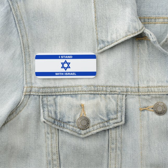 Ich stehe für Israel-Zoll-Text Israel-Flagge Namensschild (Beispiel)