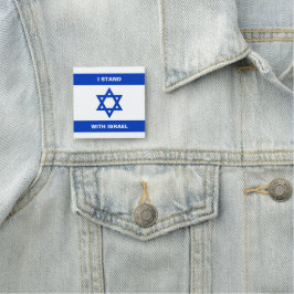 Ich stehe für Israel-Zoll-Text Israel-Flagge Namensschild
