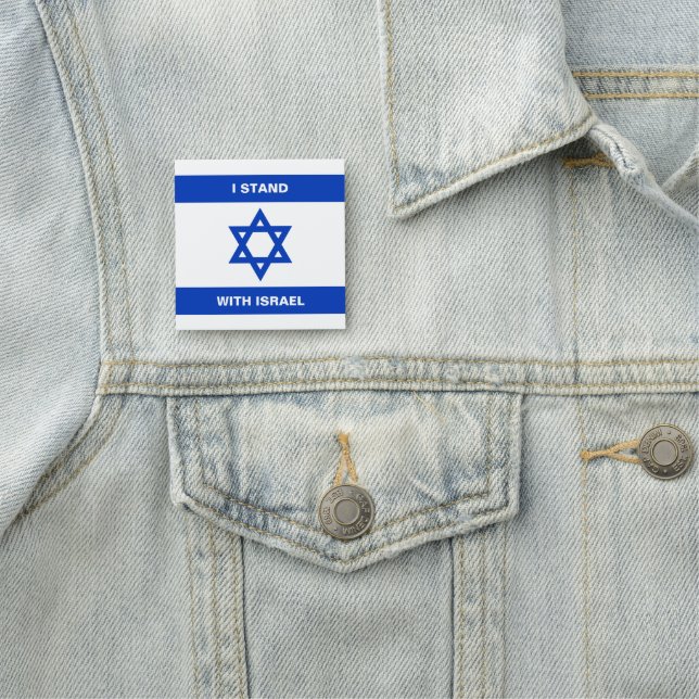 Ich stehe für Israel-Zoll-Text Israel-Flagge Namensschild (Beispiel)