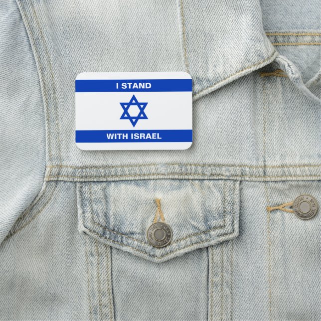 Ich stehe für Israel-Zoll-Text Israel-Flagge Namensschild (Beispiel)