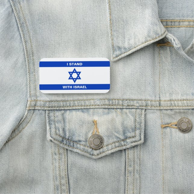 Ich stehe für Israel-Zoll-Text Israel-Flagge Namensschild (Beispiel)
