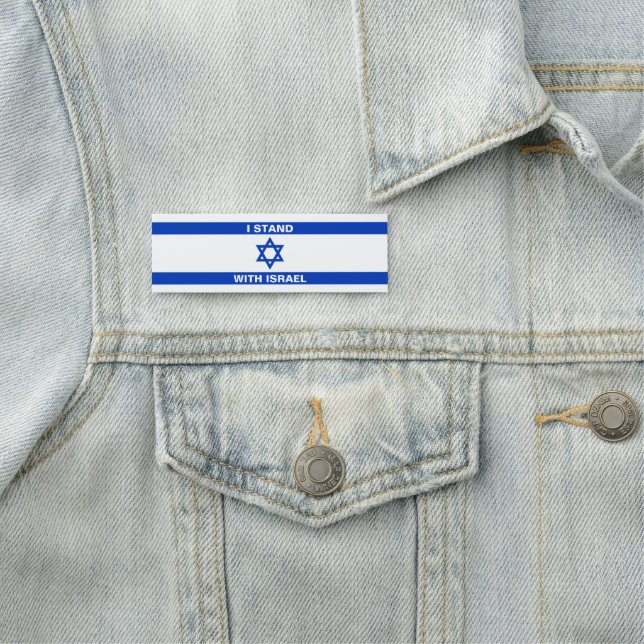 Ich stehe für Israel-Zoll-Text Israel-Flagge Namensschild (Beispiel)