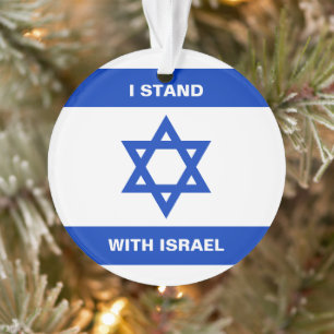 Ich stehe für Israel-Zoll-Text Israel-Flagge Ornament