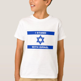 Ich stehe für Israel-Zoll-Text Israel-Flagge T-Shirt
