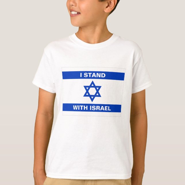 Ich stehe für Israel-Zoll-Text Israel-Flagge T-Shirt (Vorderseite)
