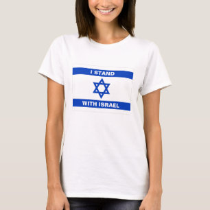 Ich stehe für Israel-Zoll-Text Israel-Flagge T-Shirt