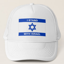 Ich stehe für Israel-Zoll-Text Israel-Flagge Truckerkappe