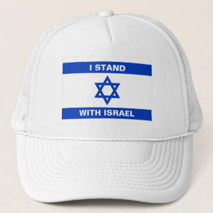 Ich stehe für Israel-Zoll-Text Israel-Flagge Truckerkappe