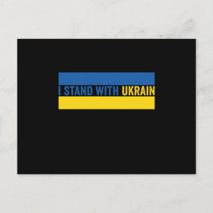 Ich stehe hinter dem ukrainischen patriotischen Fl Postkarte