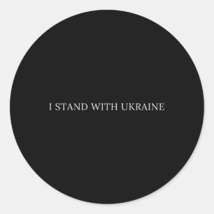 Ich stehe hinter der Ukraine 1 Runder Aufkleber