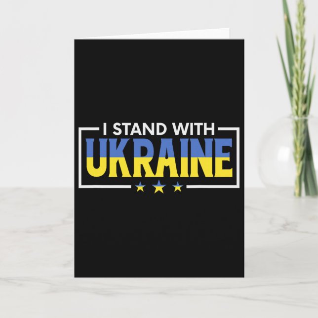 Ich stehe hinter der Ukraine 8  Karte (Vorderseite)