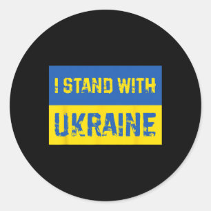 Ich stehe hinter der Ukraine 9 Runder Aufkleber