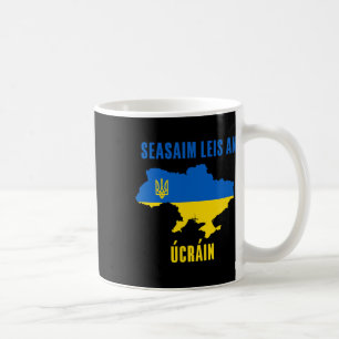Ich stehe hinter der Ukraine jüdisch Bete für die Kaffeetasse