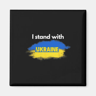 Ich stehe hinter der Ukraine Magnet